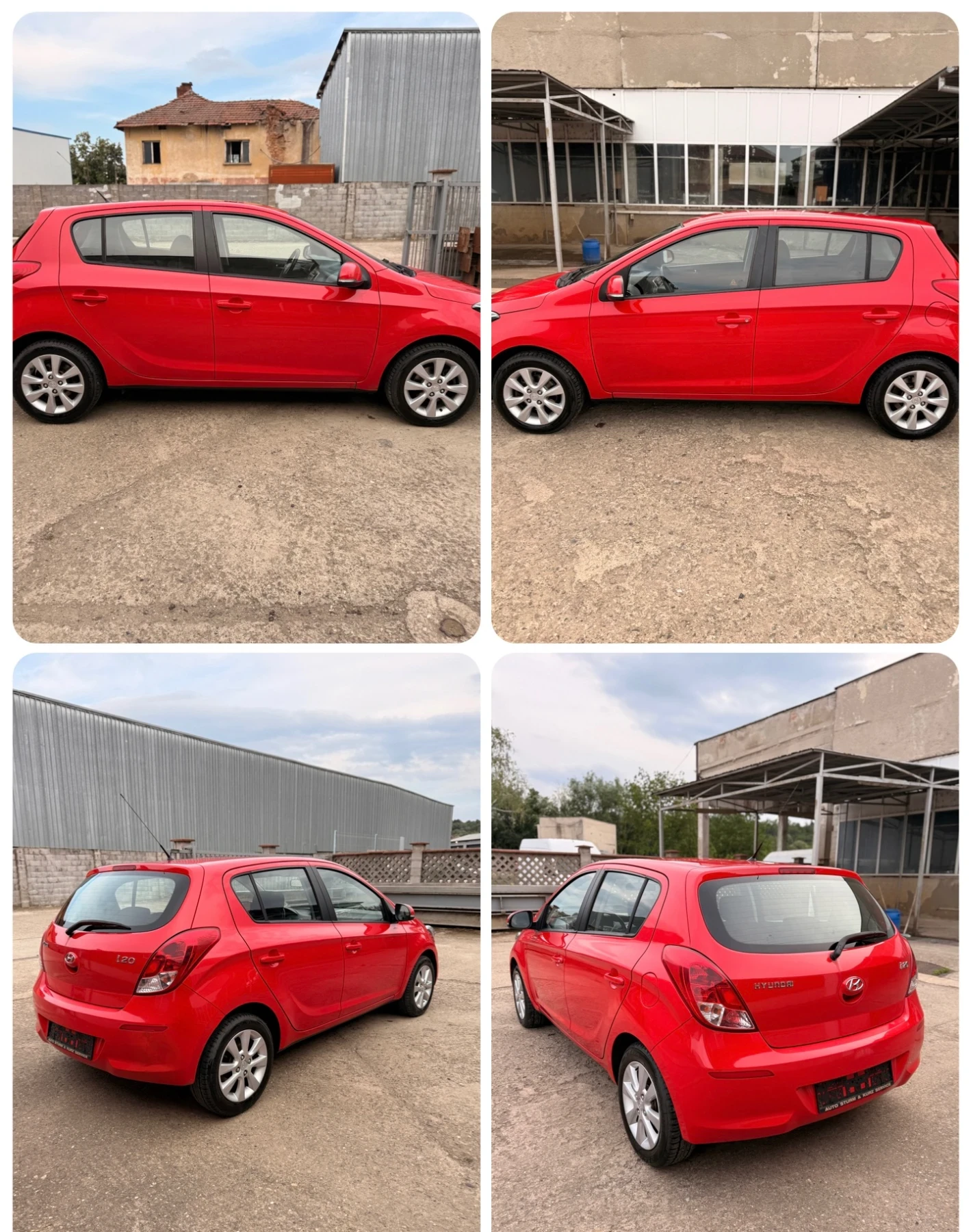 Hyundai I20 1.2 84 к.с 16V / 146к км /, снимка 4 - Автомобили и джипове - 55387620