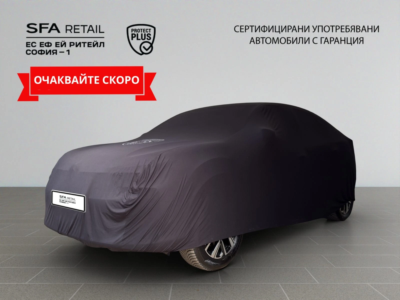 Peugeot 3008 ALLURE 1.2 130 Лизинг Гаранция 2 години