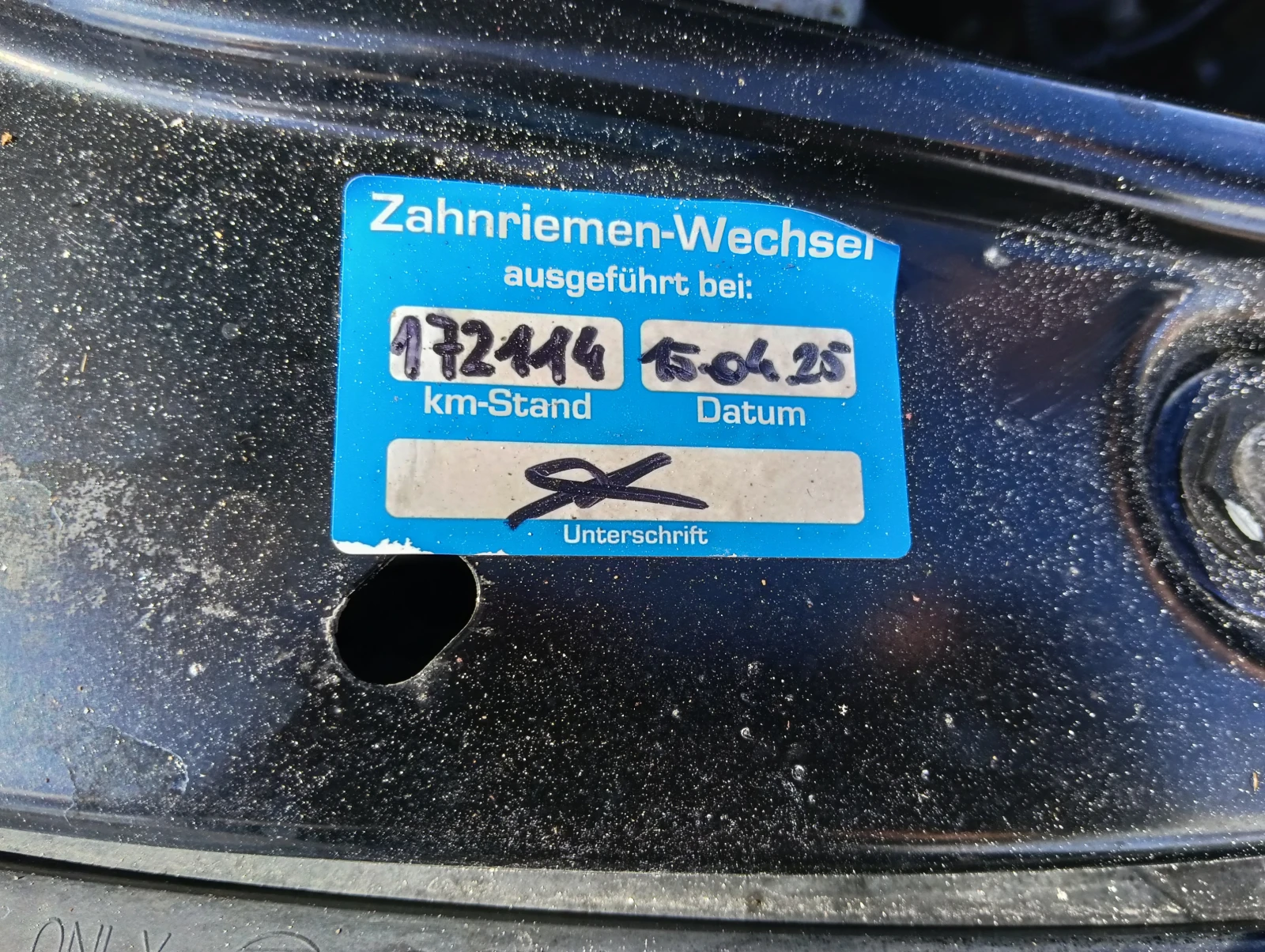 VW Caddy 2.0 TDI, снимка 11 - Автомобили и джипове - 56073760