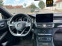 Обява за продажба на Mercedes-Benz CLS 500 CLS 500 (63 amg packet) ~64 999 лв. - изображение 7