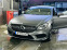 Обява за продажба на Mercedes-Benz CLS 500 CLS 500 (63 amg packet) ~62 000 лв. - изображение 10