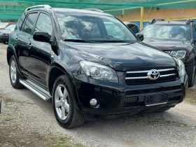 Toyota Rav4 2.2d 4x4 NAVI | Mobile.bg    3