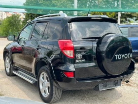 Toyota Rav4 2.2d 4x4 NAVI | Mobile.bg    6