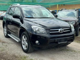 Toyota Rav4 2.2d 4x4 NAVI | Mobile.bg    1