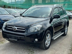 Toyota Rav4 2.2d 4x4 NAVI | Mobile.bg    4