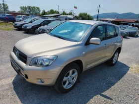 Toyota Rav4 2.2 D-4D | Mobile.bg    6