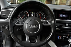 Audi Q5 2.0 TDI quatro, снимка 9