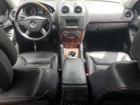 Mercedes-Benz GL 500 4MATIC* * * * LANE* ASSIST | Mobile.bg    7