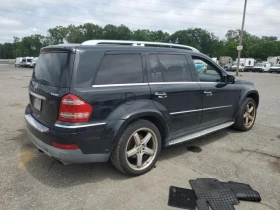 Mercedes-Benz GL 500 4MATIC* * * * LANE* ASSIST | Mobile.bg    2