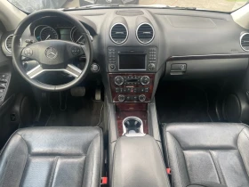 Mercedes-Benz GL 450 CDI/4Matic/Face/22/Pano/3xTV/6+ 1 - 35000 лв. - 63438806 11