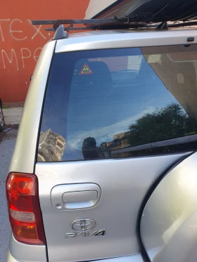 Toyota Rav4 | Mobile.bg    13