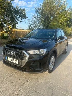     Audi Q3 Hybrid 