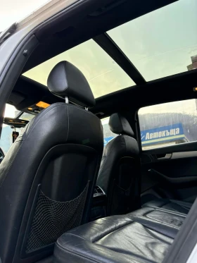 Audi Q5 3.0TDI ПАНОРАМА/НАВИГАЦИЯ - 9700 € / 18971.55 лв. - 44999804 9