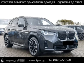 ������ BMW X3