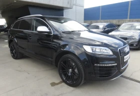 Audi Q7 V12 TDI