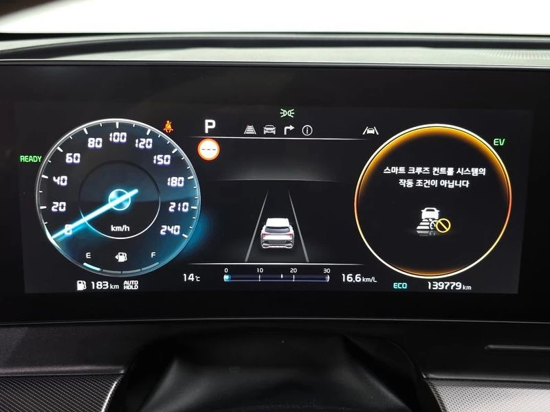 Kia Sportage Nobleless Gravity 2WD| 177к.с.| ВКЛ.ТЕХНОТЕСТ, снимка 8 - Автомобили и джипове - 55612411