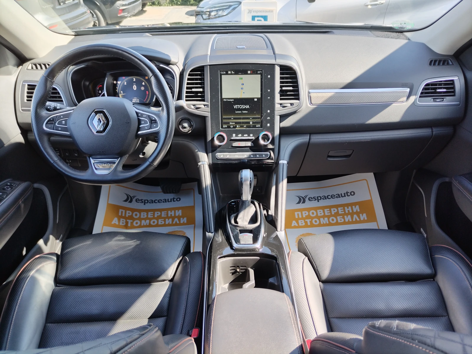 Renault Koleos 2.0 dCi / 190 к.с./INITIALE PARIS 4x4 - изображение 8