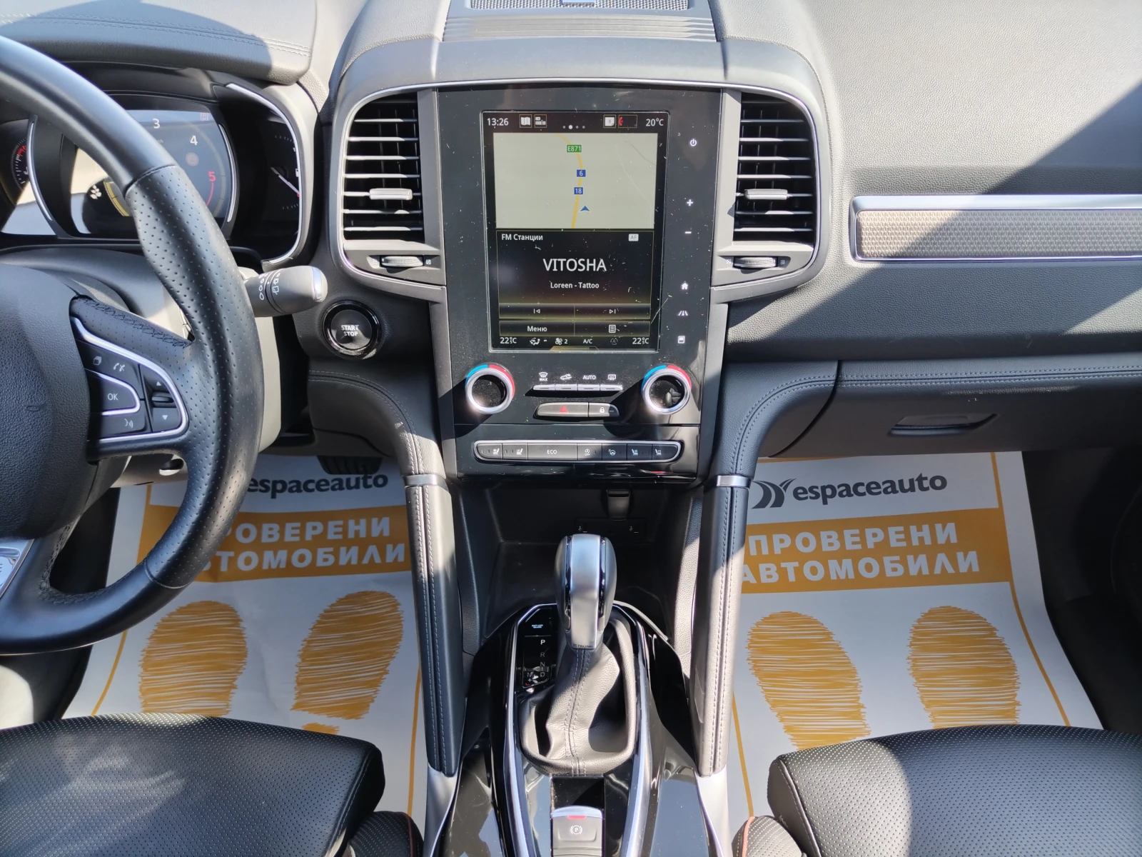 Renault Koleos 2.0 dCi / 190 к.с./INITIALE PARIS 4x4 - изображение 10
