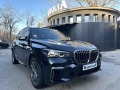 BMW X5 M50i, снимка 1 - Автомобили и джипове - 43989697