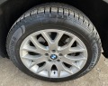 BMW X5 3.0SD X-DRIVE 6+ 1 286к.с. - изображение 7