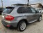 Обява за продажба на BMW X5 3.0SD X-DRIVE 6+ 1 286к.с. ~18 500 лв. - изображение 3