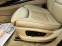 Обява за продажба на BMW X5 3.0SD X-DRIVE 6+ 1 286к.с. ~18 500 лв. - изображение 8