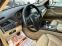 Обява за продажба на BMW X5 3.0SD X-DRIVE 6+ 1 286к.с. ~18 500 лв. - изображение 9
