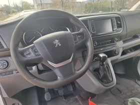 Peugeot Expert 1.6HDI, снимка 7