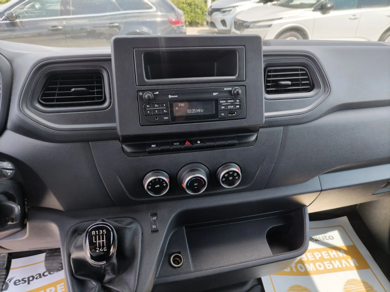 Renault Master L2H2 dCi 135.. | Mobile.bg   13