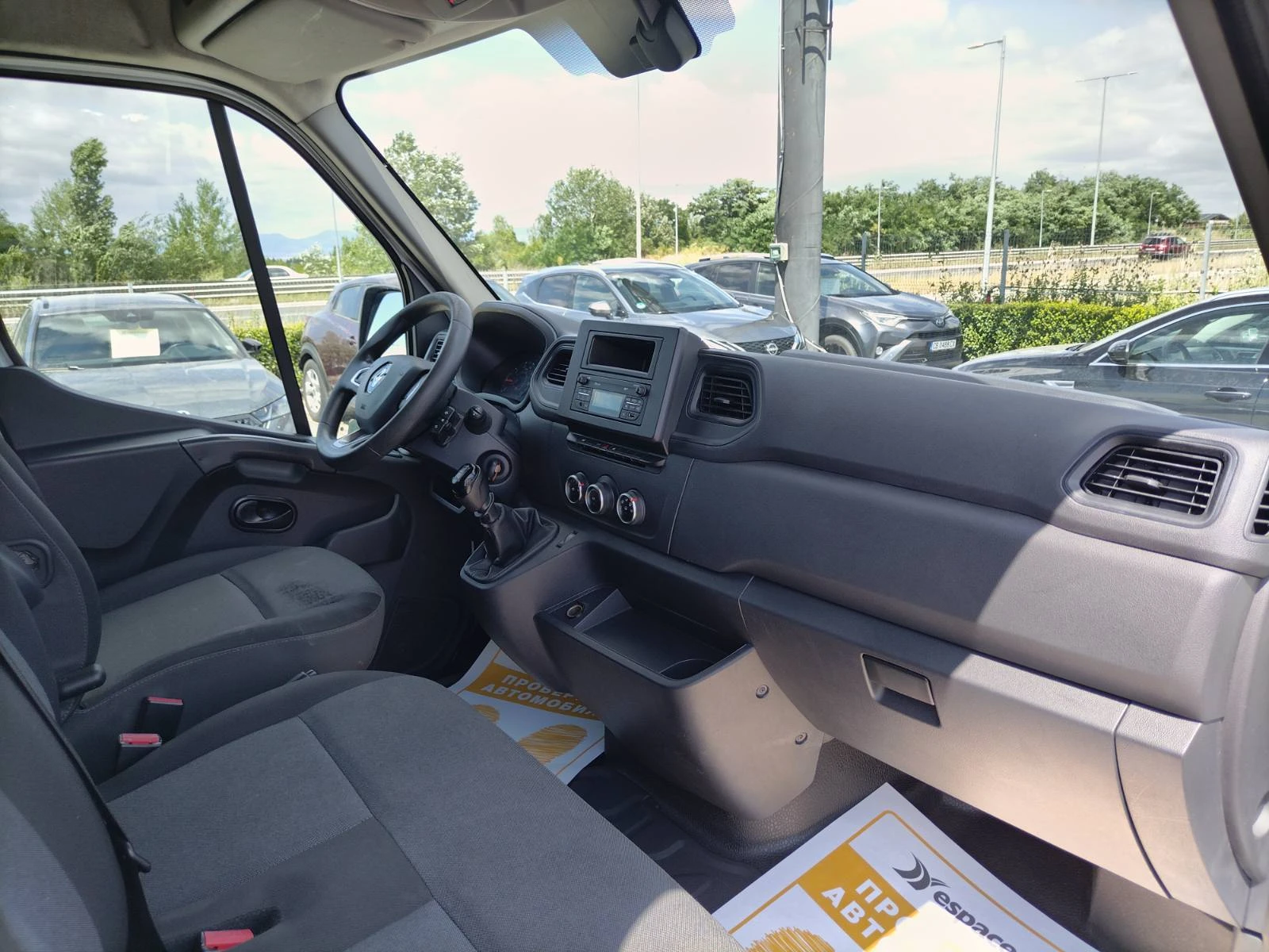 Renault Master L2H2 dCi 135.. | Mobile.bg   12