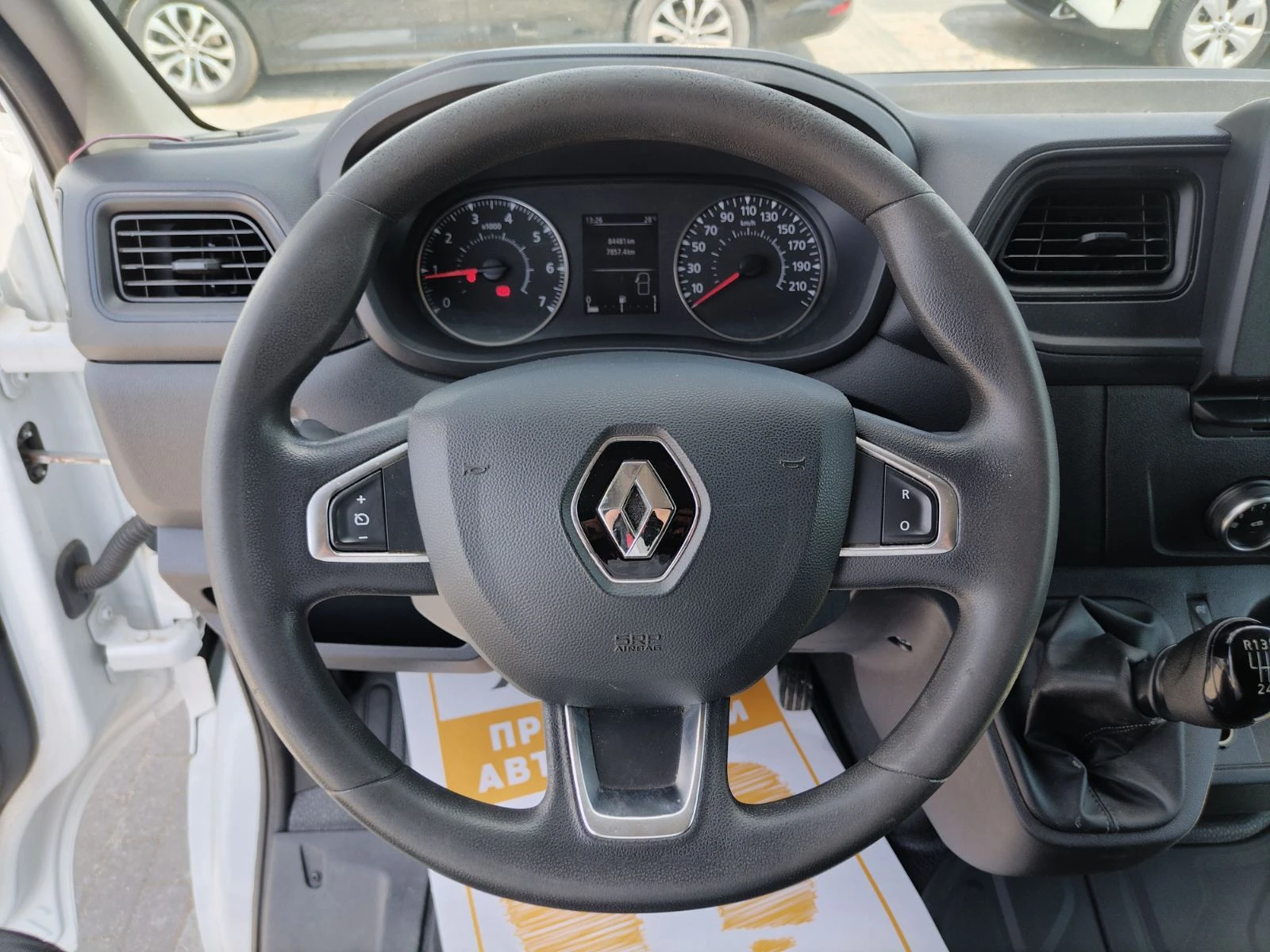 Renault Master L2H2 dCi 135к.с. - изображение 10