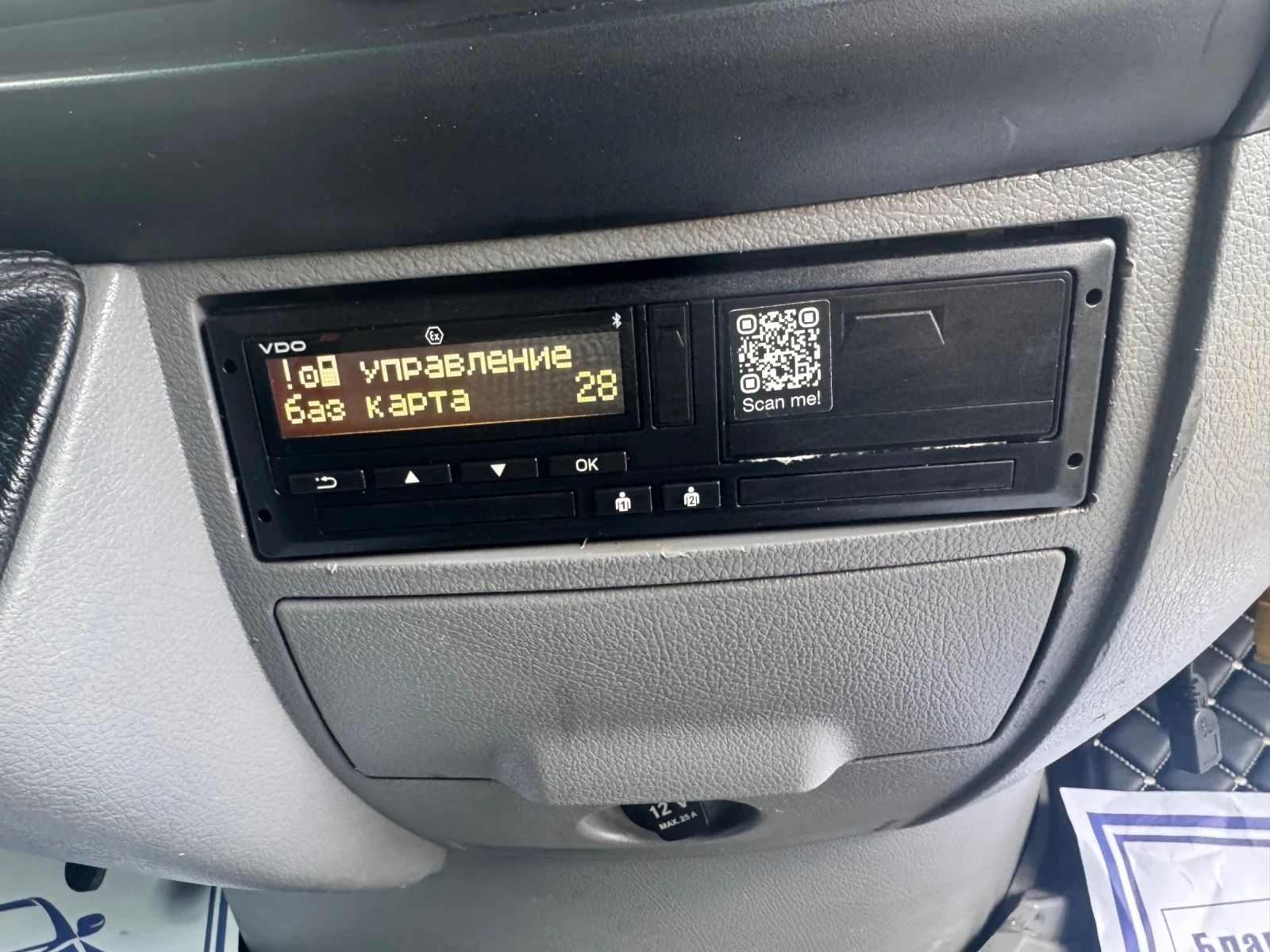 Mercedes-Benz Sprinter 416 2.7 CDI Климатик, снимка 5 - Бусове и автобуси - 53998523