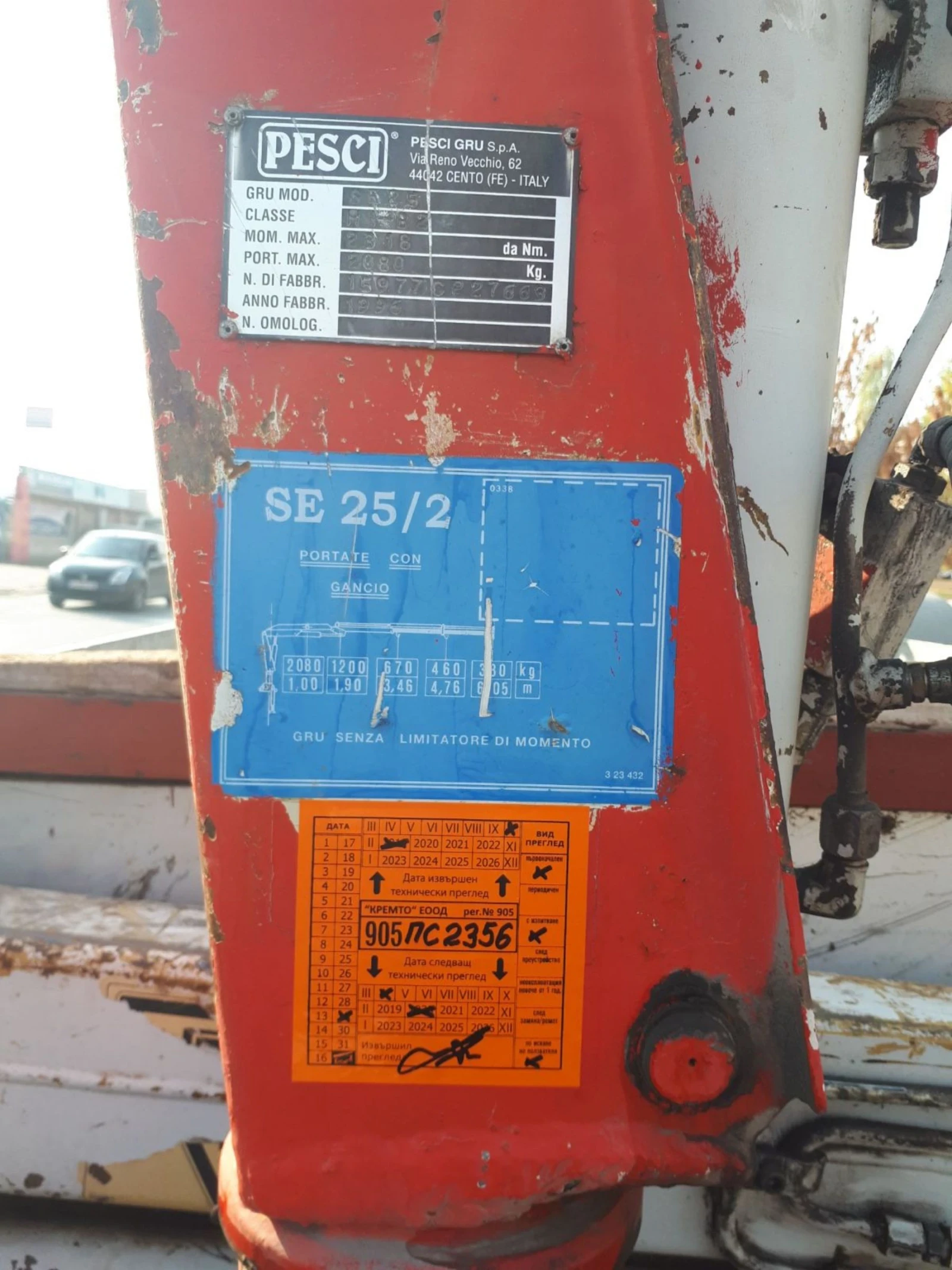 Iveco 3510, снимка 3 - Бусове и автобуси - 55042776