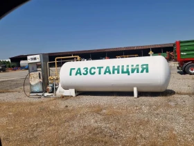 Обява за продажба на Други Цистерна за газ ~20 000 лв. - изображение 2