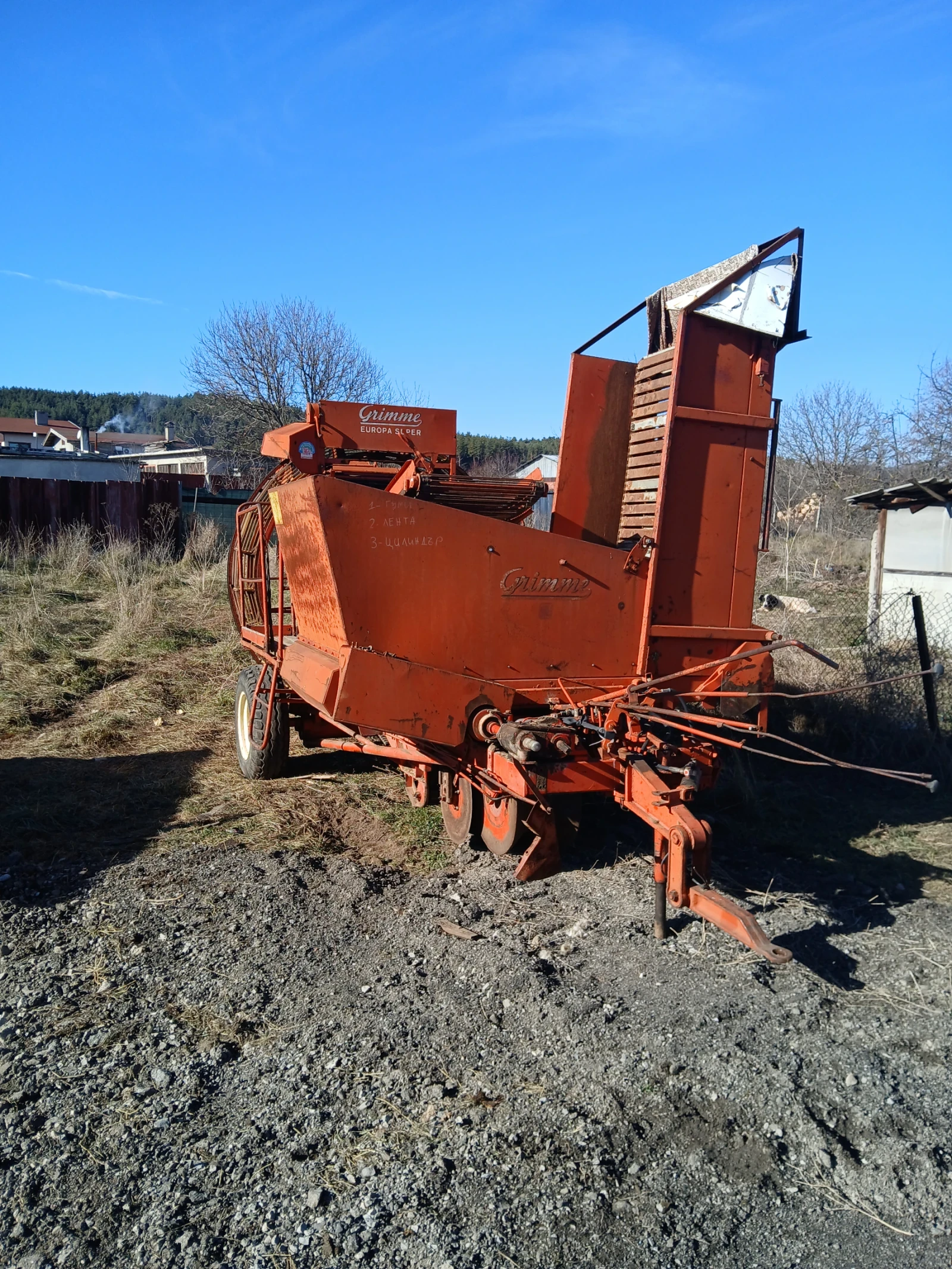 ���� ��� ���� �������������� , , �����" | Mobile.bg � ����������� 1