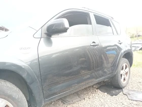 ������ ���� � ��������� ���...