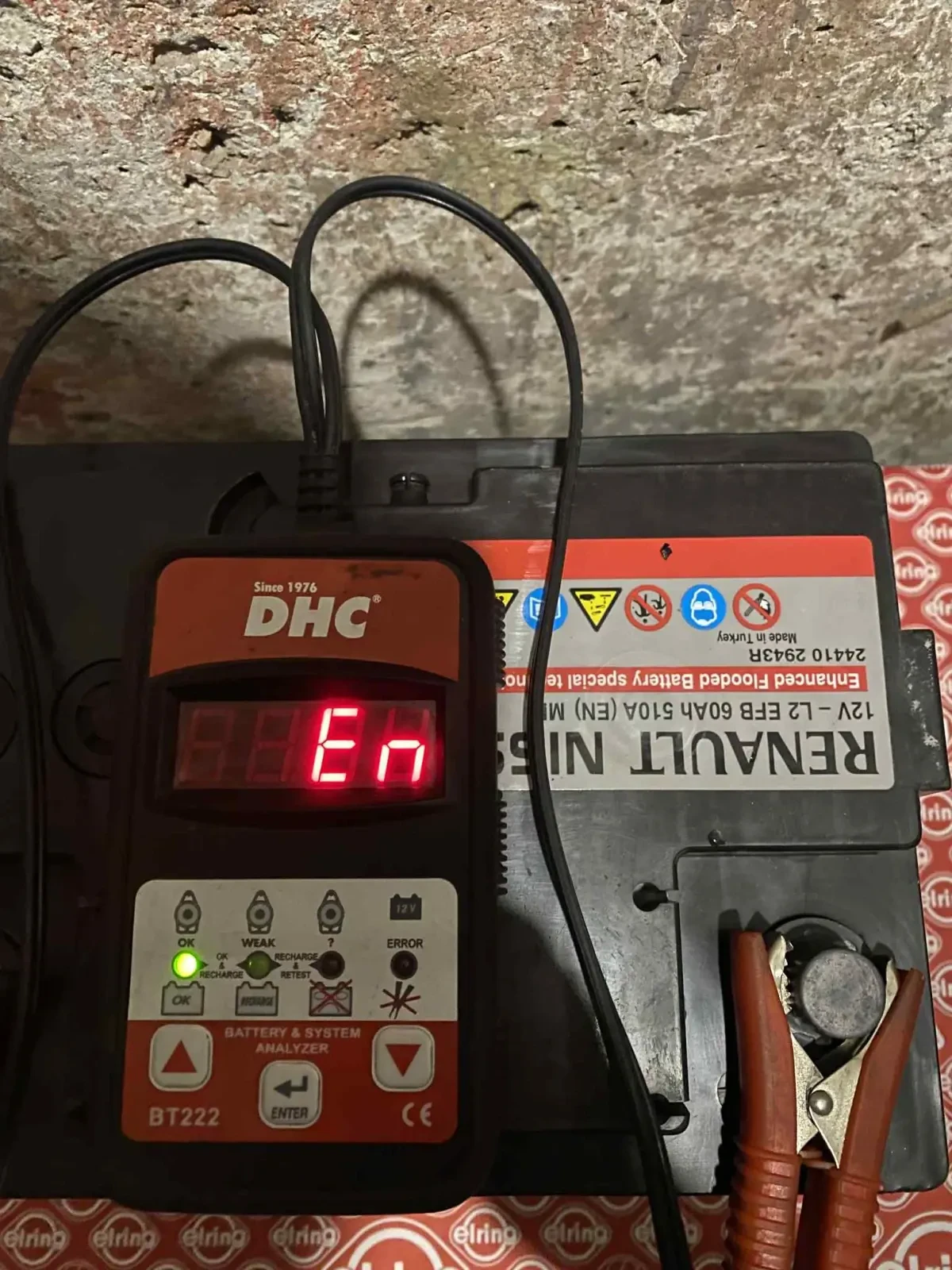 ���������� ���������� EFB ����������� 60/70 ���/� Reno/���� Nissan/����� | Mobile.bg � ����������� 5