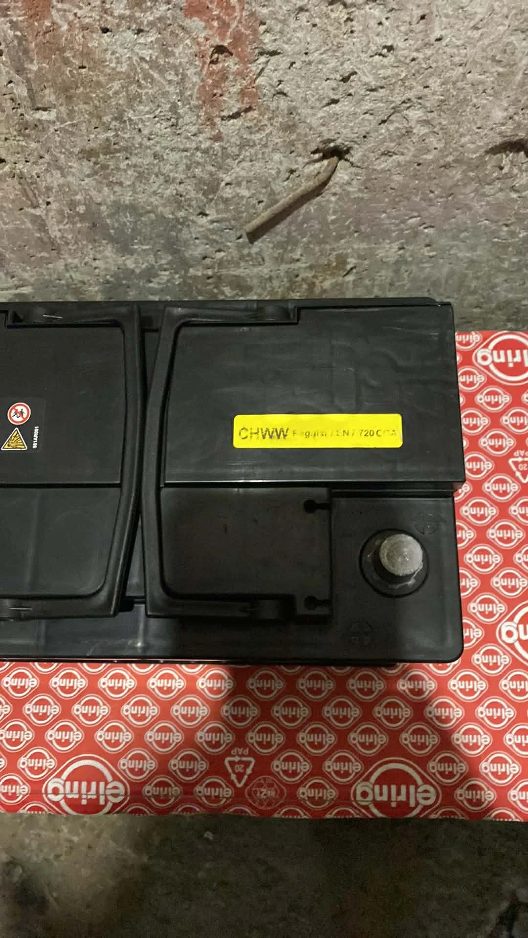 ���������� ���������� EFB ����������� 60/70 ���/� Reno/���� Nissan/����� | Mobile.bg � ����������� 8