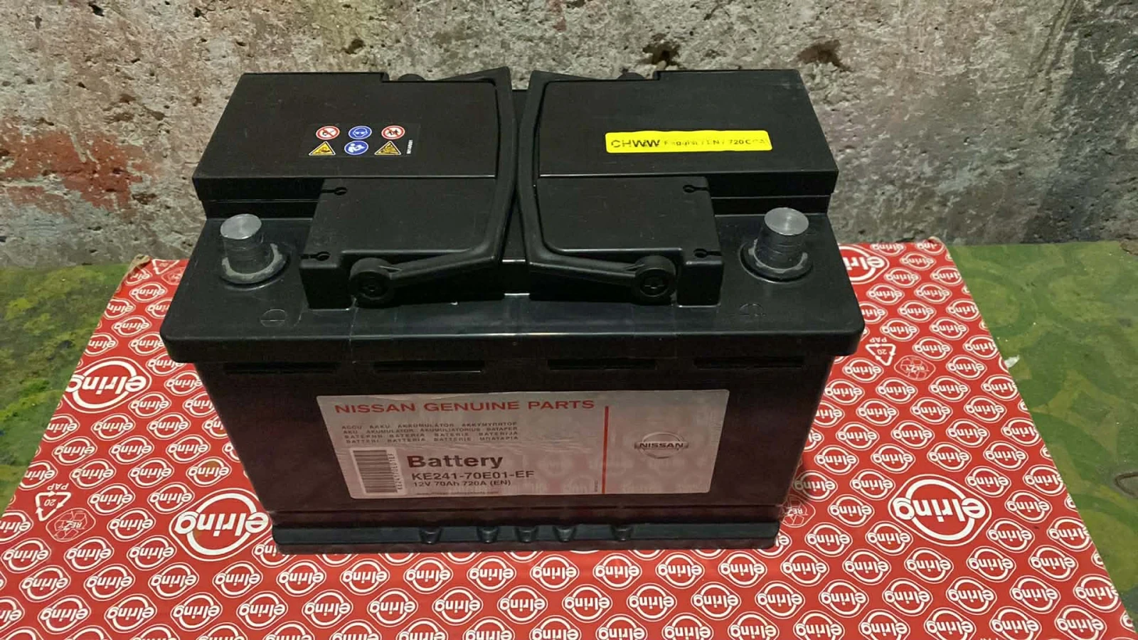 ���������� ���������� EFB ����������� 60/70 ���/� Reno/���� Nissan/����� | Mobile.bg � ����������� 6