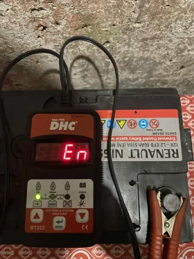 Акумулатори, снимка 5 - Аксесоари и консумативи - 53587444