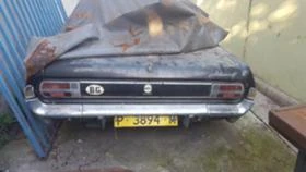 Opel Admiral Admiral A, снимка 1