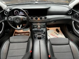 Mercedes-Benz E 350 CDI/DIGITAL/PANORAMA/DISTRONIC/ГАРАНЦИЯ/ИСТОРИЯ!!!, снимка 10