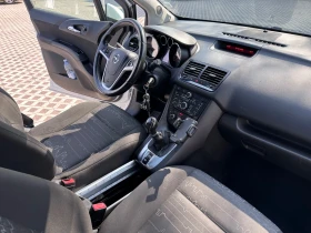 Opel Meriva 1, 4i - 120 k.c. РЕГИСТРИРАНА/ОБСЛУЖЕНА, снимка 10