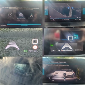 Citroen C4 1, 5 Blue HDI, снимка 13