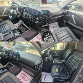 Citroen C4 1, 5 Blue HDI, снимка 10