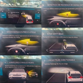 Citroen C4 1, 5 Blue HDI, снимка 12