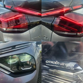 Citroen C4 1, 5 Blue HDI, снимка 15