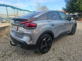 Citroen C4 1, 5 Blue HDI, снимка 6