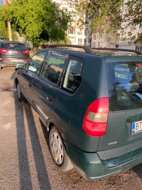 Mitsubishi Space star, снимка 3