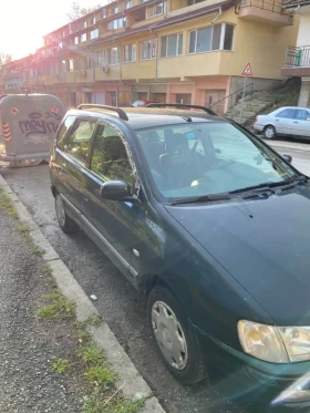 Mitsubishi Space star, снимка 4